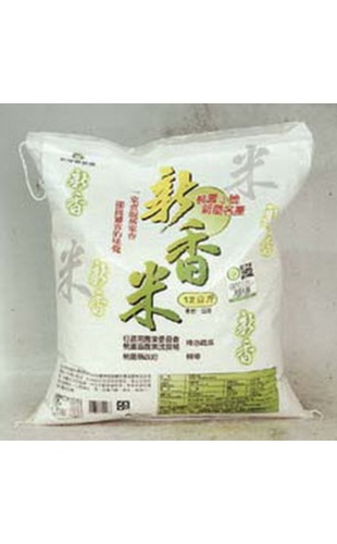 rice12kg01l01